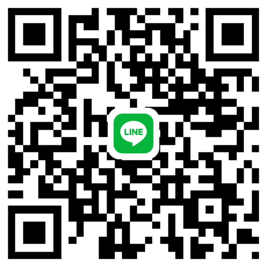 LINE QR Code 線上諮詢