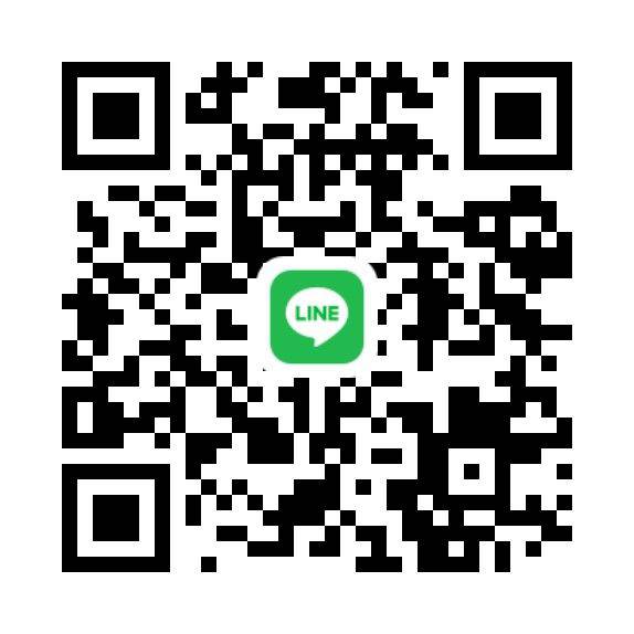 LINE QR Code 線上諮詢